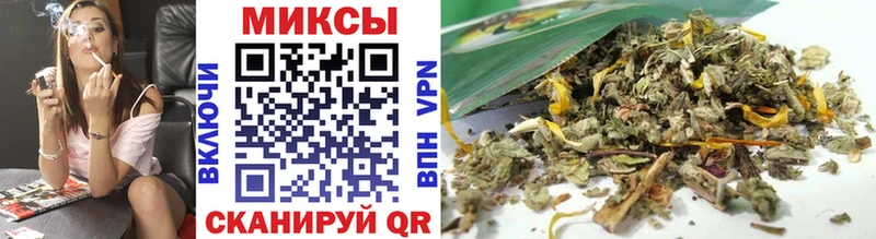 Купить где  Алдан  Бутират бутандиол 