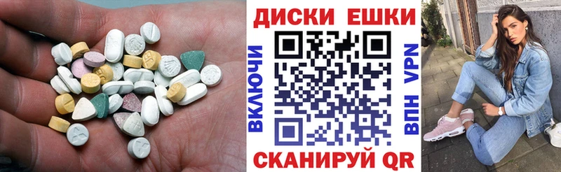 Купить  Алдан  ЭКСТАЗИ Punisher 