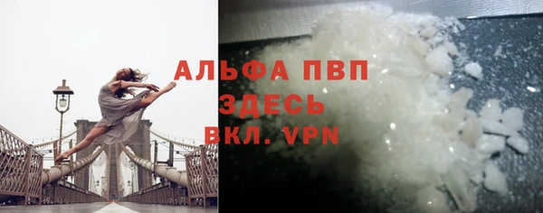 дистиллят марихуана Верея