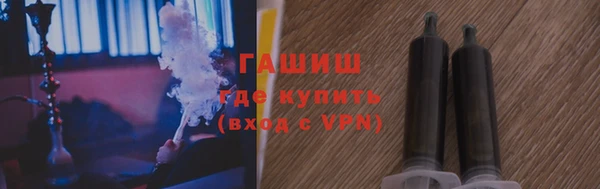 дистиллят марихуана Верея