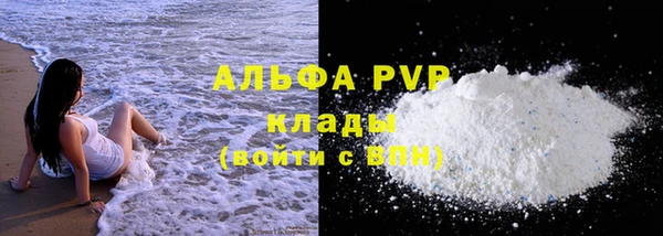 дистиллят марихуана Верея