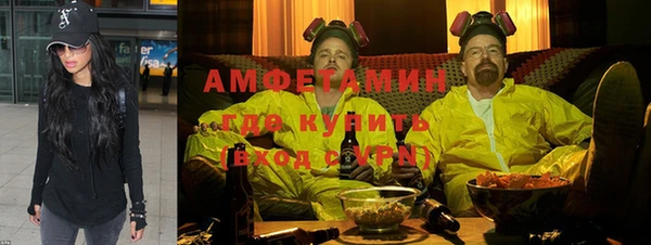 хмурый Бронницы