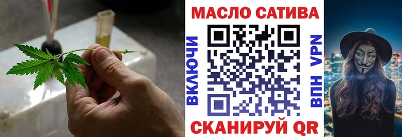 Купить  Алдан  Дистиллят ТГК Wax 