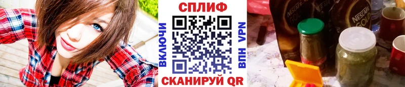 Купить где  Алдан  Шишки марихуана OG Kush 